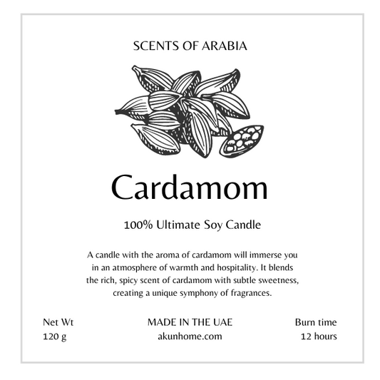 Cardamom / Scented Candle